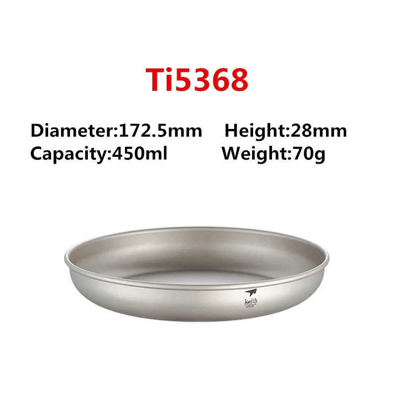 Титановая тарелка КИТ, Походное титановое блюдо, тарелка, уличная посуда, походные тарелки, столовые приборы 150 мл-450 мл Ti5371, Прямая поставка - Цвет: 450ml