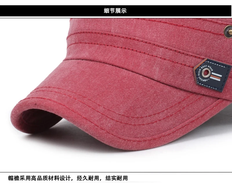 Мужские и женские одноцветные военные кепки, Высококачественная шляпа от солнца, Южная Корея, весенние и летние новые шляпы на плоской подошве