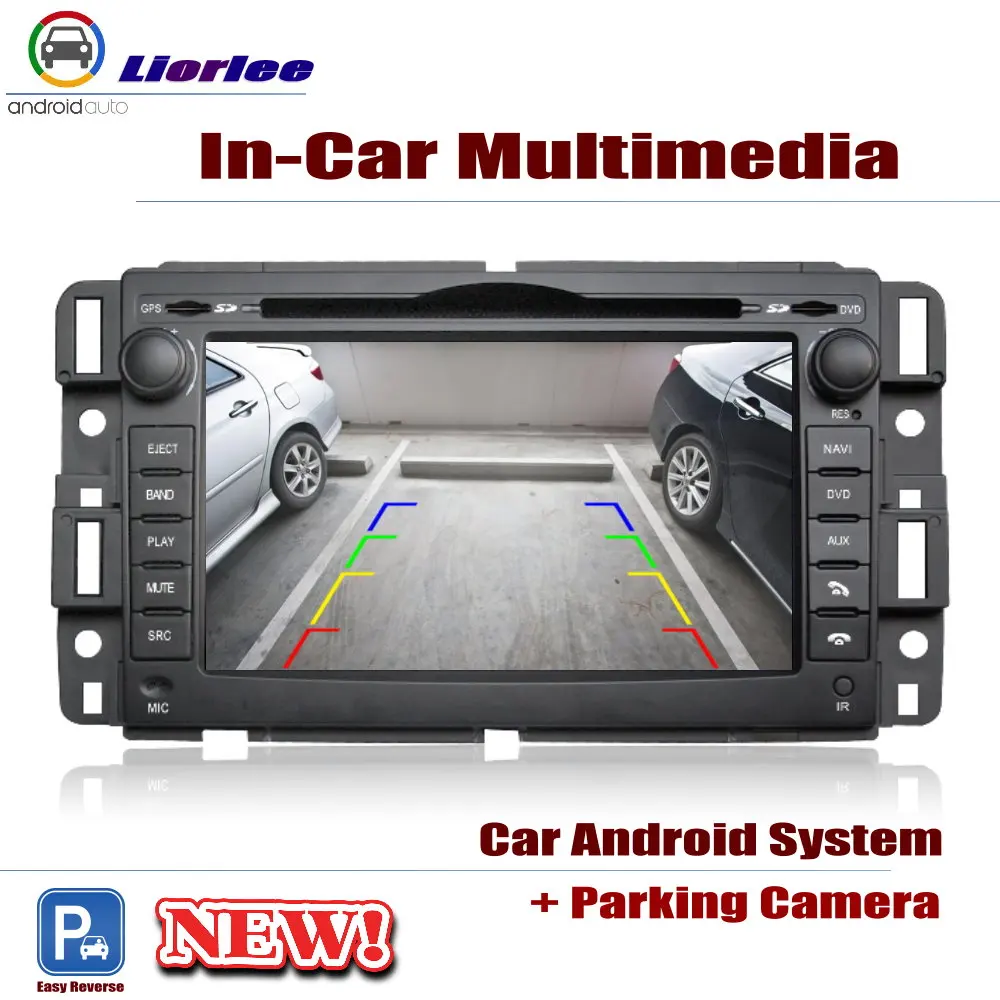 Flash Deal For Buick Enclave 2008~2013 Car Android Player DVD GPS Navigation System HD Screen Radio Stereo Integrated Multimedia AMP BT USB 5