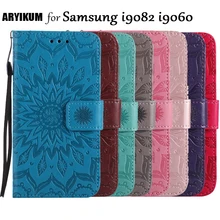 Роскошный кожаный чехол-книжка с изображением мандалы и цветов для samsung Galaxy Grand Neo Plus GT I9060 I9060i Grand Duos GT I9082