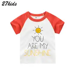 27 детская футболка с надписью «You Are My Sunshine», Детские футболки, летние хлопковые топы с короткими рукавами для мальчиков и девочек, одежда