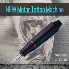 BIOMASER 010 профессиональная роторная тату машинка пистолет ручка 12V мощный мотор с картриджи для тату Tatttoo поставки maquina de tato