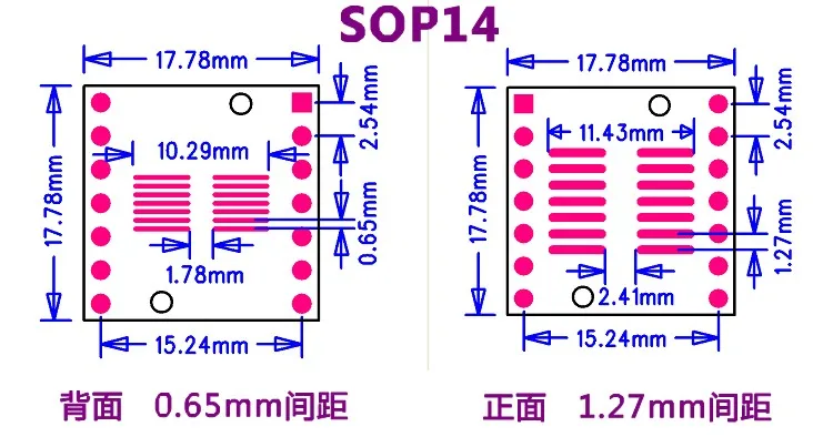 10PCS SOP14 SSOP14 TSSOP14 to DIP14 Pinboard SMD To DIP Adapter 0.65mm/1.27mm to 2.54mm DIP Pin Pitch PCB Board Breadboard