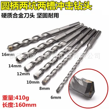 

6pcs 4 Slots SDS Square Shank Impact Drill Bit Set 2-flute Carbide Tip Masonry Drill Bit 6-16mm Electric Hammer Concrete Drills