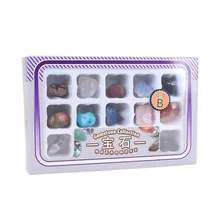 Gift Boxed 12 Kinds Of Crystal Ore Specimens Natural Geography School Early Teaching Speicemen Raw Mineral Stone