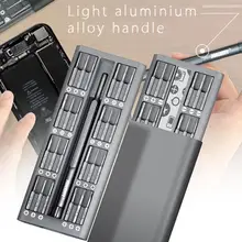 JAKEMY 49 в 1 Набор прецизионных отверток, ремонтные инструменты для телефона, компьютера, Набор прецизионных отверток для телефонов, планшетов, ПК