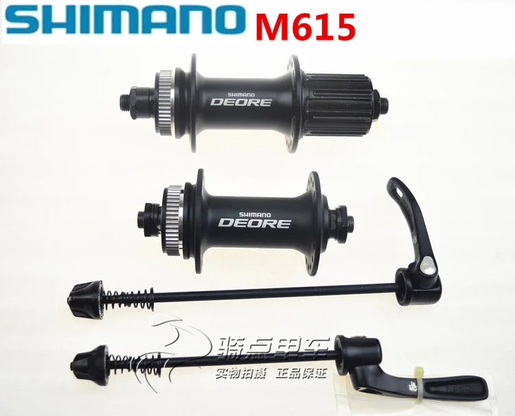 SHIMANO DEORE XT M525/615 быстросъемный велосипедный диск с 32 отверстиями детали из
