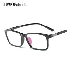 Два Oclock маленькие квадратные очки для женщин и мужчин ретро очки TR90 Ультра светильник очки с гибкой оправой оптические оправы Oculos 1627