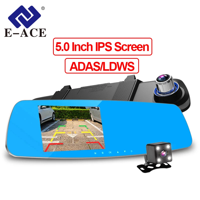 E ACE Видеорегистраторы для автомобилей 5 дюймов ADAS LDWS Регистраторы Двойной