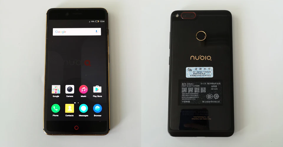 z17mini