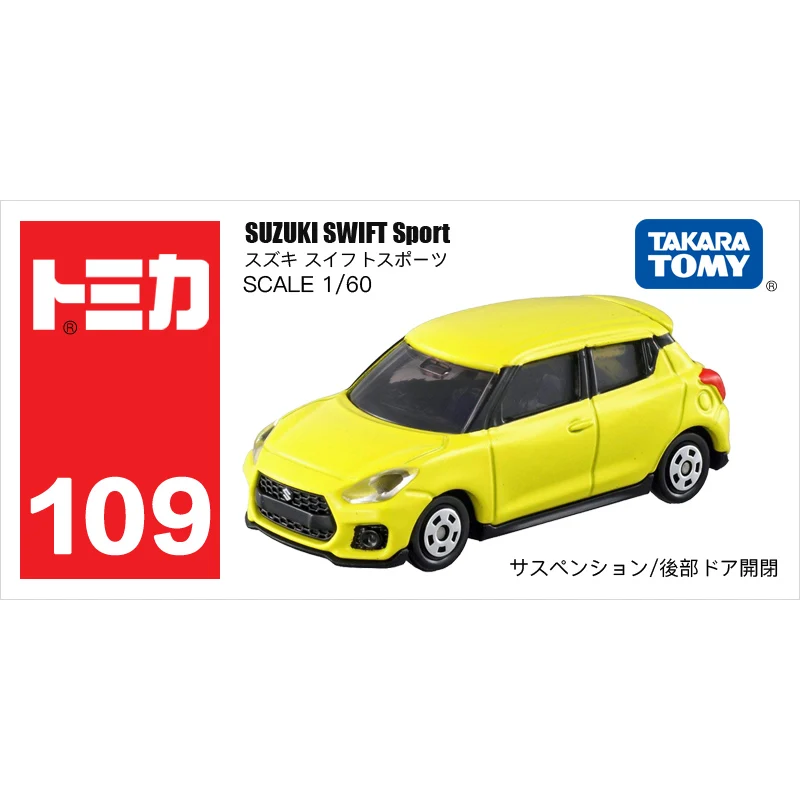 Takara Tomy Tomica 1/60 SUZUKI Swift Спортивная металлическая литая модель автомобиля Игрушечная машина Новинка#109