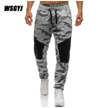 Мужские штаны-шаровары для бега s,, мужские камуфляжные военные штаны, свободные удобные брюки-карго, камуфляжные Jogge XXL