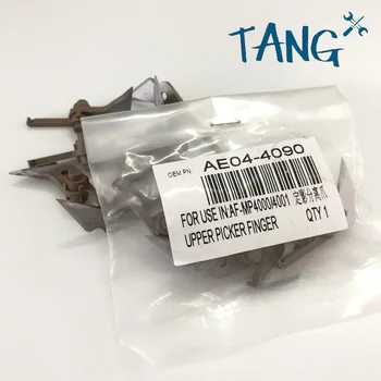 

5*AE04-4099 New high quality MP4000 Upper Picker Finger for Ricoh Aficio MP 4000 4002 5000 5000B 4000B 4001 5001 5002 AE044099