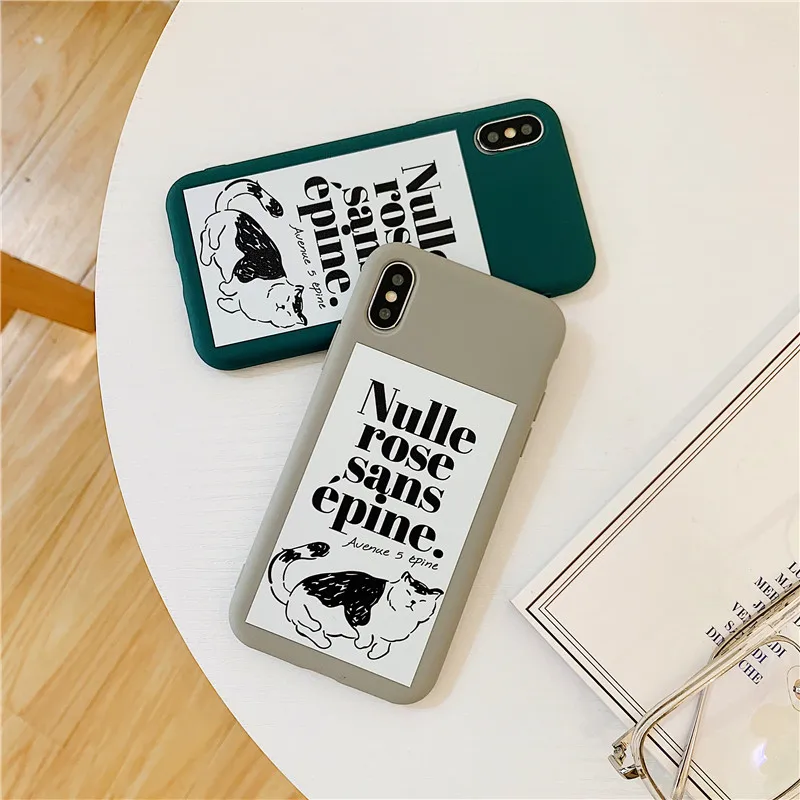 Nulle rose sans epine карамельный цвет матовый телефон случае для iPhone XS MAX X XR простой