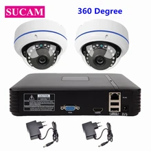 SUCAM 2 канала Panaromic 1080P IP сетевой комплект 1 шт. 4CH 2MP NVR 2 шт. купол 360 градусов рыбий глаз ip-камера ONVIF с блоком питания