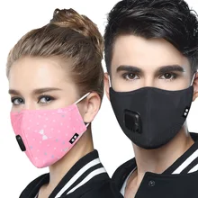 Маска против загрязнений маска для рта маски на рот N95 респираторная Пылезащитная маска респиратор PM2.5 Maska черная маска на рот 5 слоев моющиеся хлопковые корейские маски для рта