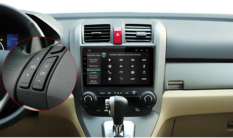 Clearance Junsun V1 2G+32G Android 8.1 4G Car Radio Multimedia Audio Player Navi GPS 2 Din For Honda CRV CR-V 3 2006 2007 2008 2009 -2011 14 Clearance Junsun V1 2G+32G Android 8.1 4G Car Radio Multimedia Audio Player Navi GPS 2 Din For Honda CRV CR-V 3 2006 2007 2008 2009 -2011 14