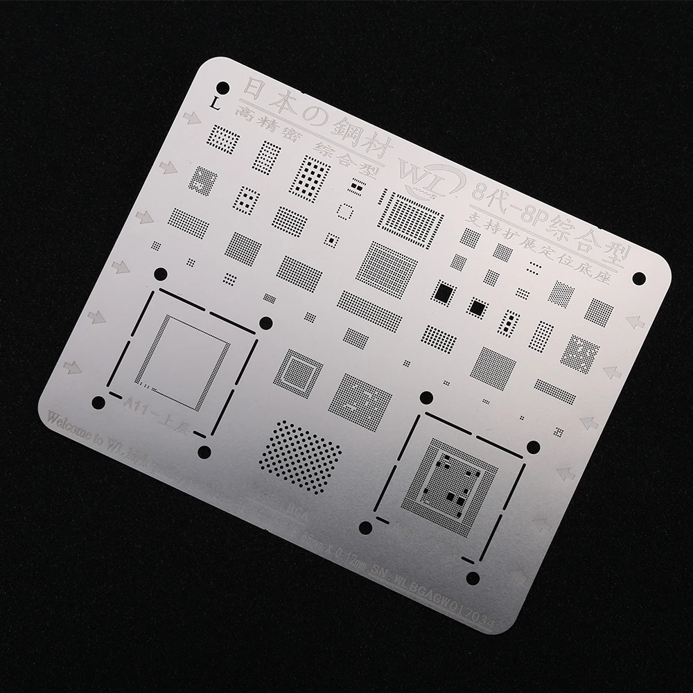 bga stencil