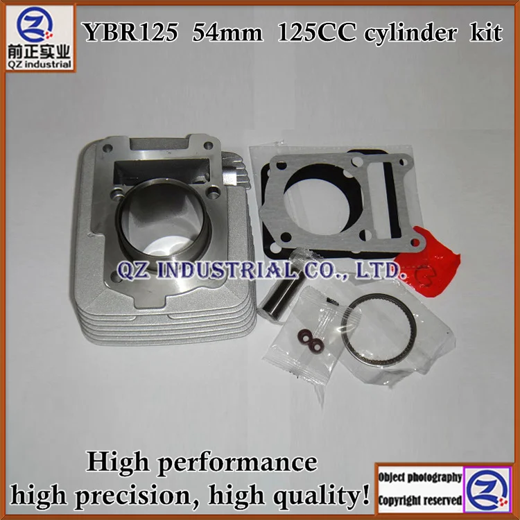 YBR125 STD-2(1).jpg