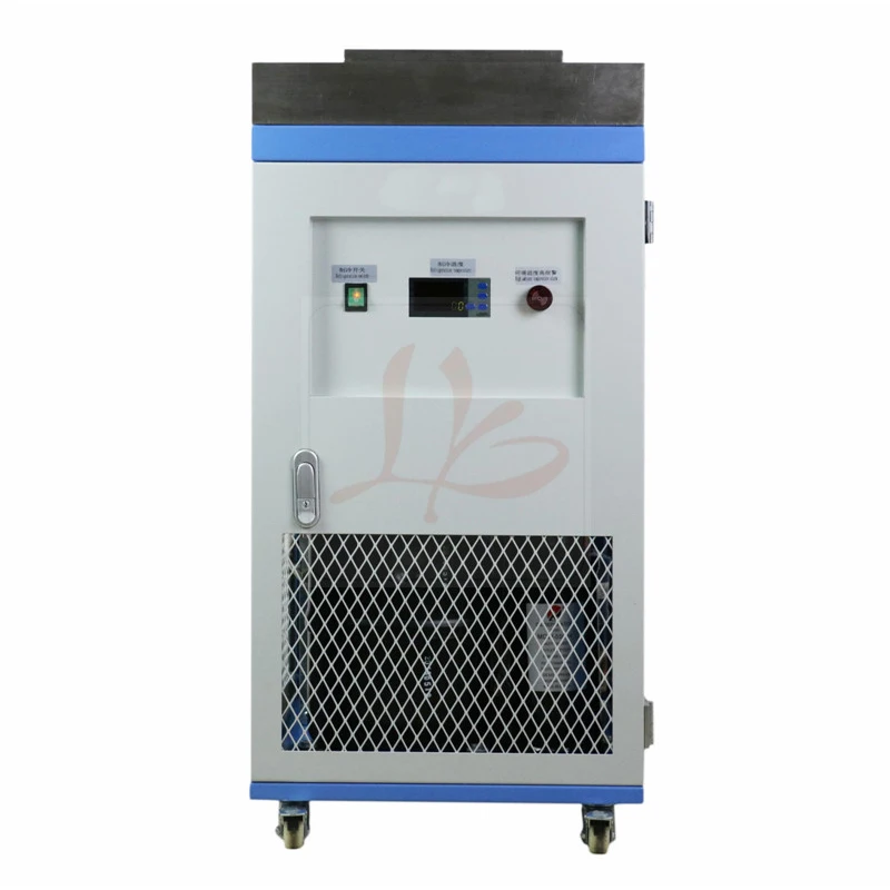 

210*150*28mm Frozen Size LY FS-10 Bulk Separating LCD Screen Frozen Separator Machine For Mobile Phone Cellphone Screen