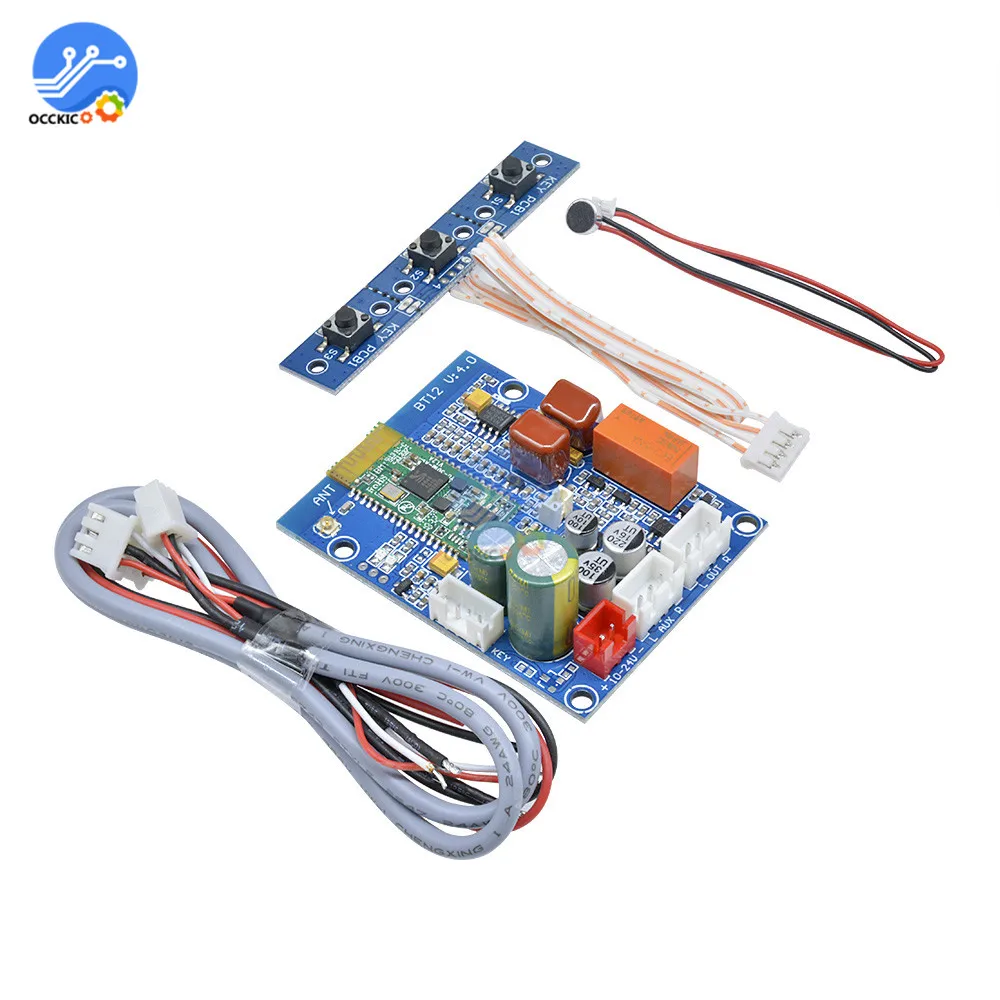 CSR8645 Bluetooth аудио приемник динамик музыка APT X стерео Беспроводная доска Diy
