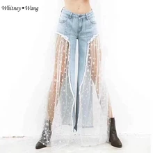 WHITNEY Ван сезон: весна–лето уличной моды звезды с блестками сетки лоскутное джинсы Для женщин джинсовые штаны WW-1539
