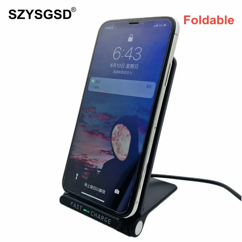 

Super Fast 10W Built-in Cooling Fan Qi Wireless Charger for iPhone X 8 Samsung Galaxy Note 8 S8 Charging Docking Pad Foldable