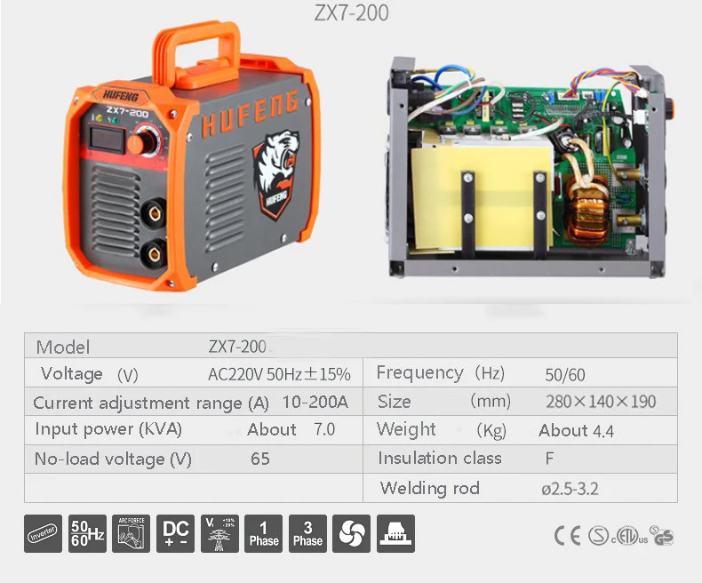 Hot-Selling-HUFENG-welder-IGBT-Portable-Welding-Inverter-MMA-ARC-ZX7-200-welding-machine(1)