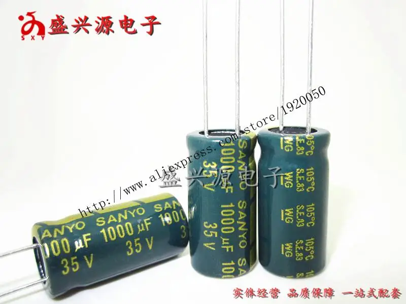 35V1000UF 1000UF35V высокочастотные Алюминиевые Электролитические Конденсаторы
