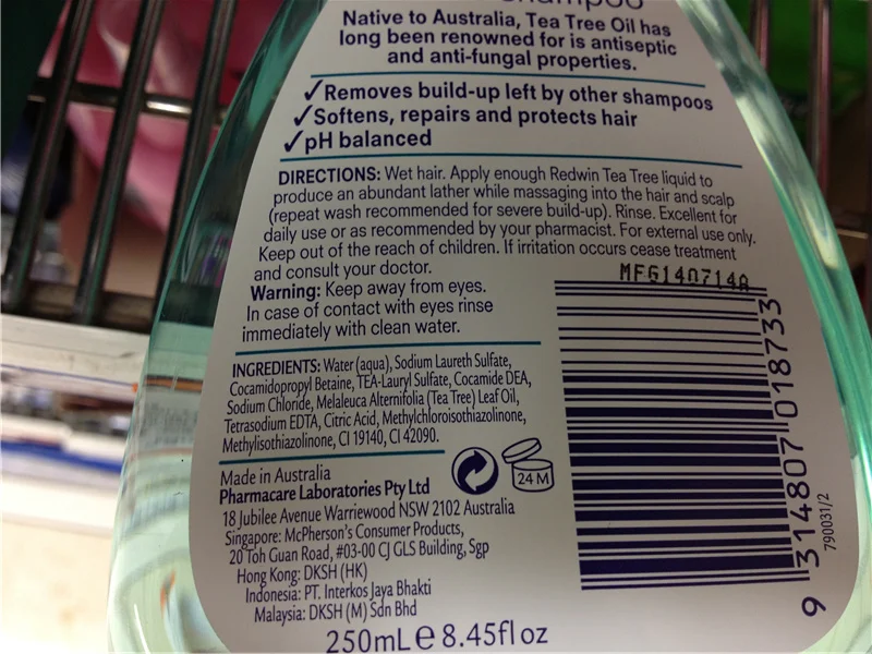 Масло чайного дерева Redwin/шампунь с угольной смолой 250 мл|Шампуни| |
