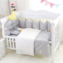 3D Корона Форма Детские постельные принадлежности набор 5 шт. 18 цветов новорожденных детская кроватка набор мягкие хлопковые детские предметы бамперы простыня для кровати