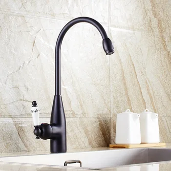 

Black Bronze Kitchen Faucet