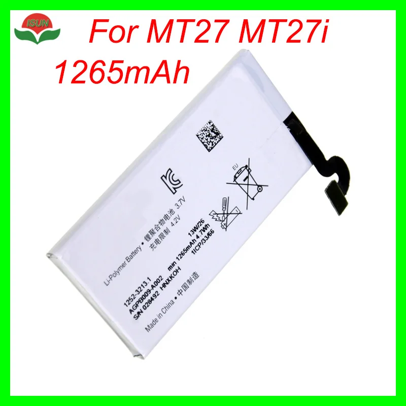 

ISUN 1265mAh AGPB009-A002 Battery Replacement For Sony Ericsson Xperia Sola mt27i MT27 MT27i Mobile Phone Battery