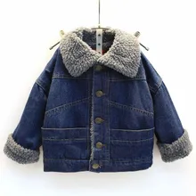 Осенне-зимняя детская Вельветовая джинсовая куртка однобортная модная теплая куртка для мальчиков и девочек