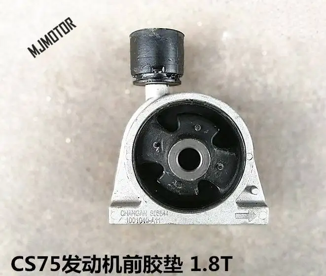 Engine Mounting Bracket For Chinese CHANGAN CS75 1.8T engine Autocar motor part K005-0403 engine mounting bracket