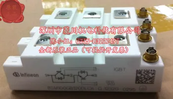 

BSM100GB120DLCK/BSM100GB120DN2K