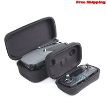Для DJI Mavic Pro Drone портативный чехол для путешествий коробка пульт дистанционного управления Сумка Pro Drone новые аксессуары Pro