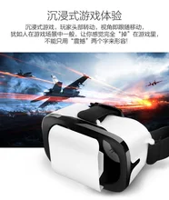 VR DAKALIN Head Mount Virtual Reality VR Goggles VR 2.0 Blueray Proof 3D Glasses Game Movie Cardboard for 3.5′ 6.0′ Smart Phones