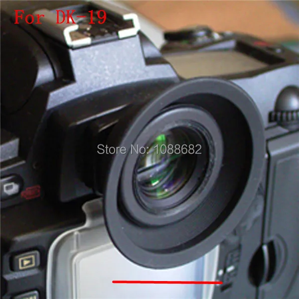 dk-19 (1)_