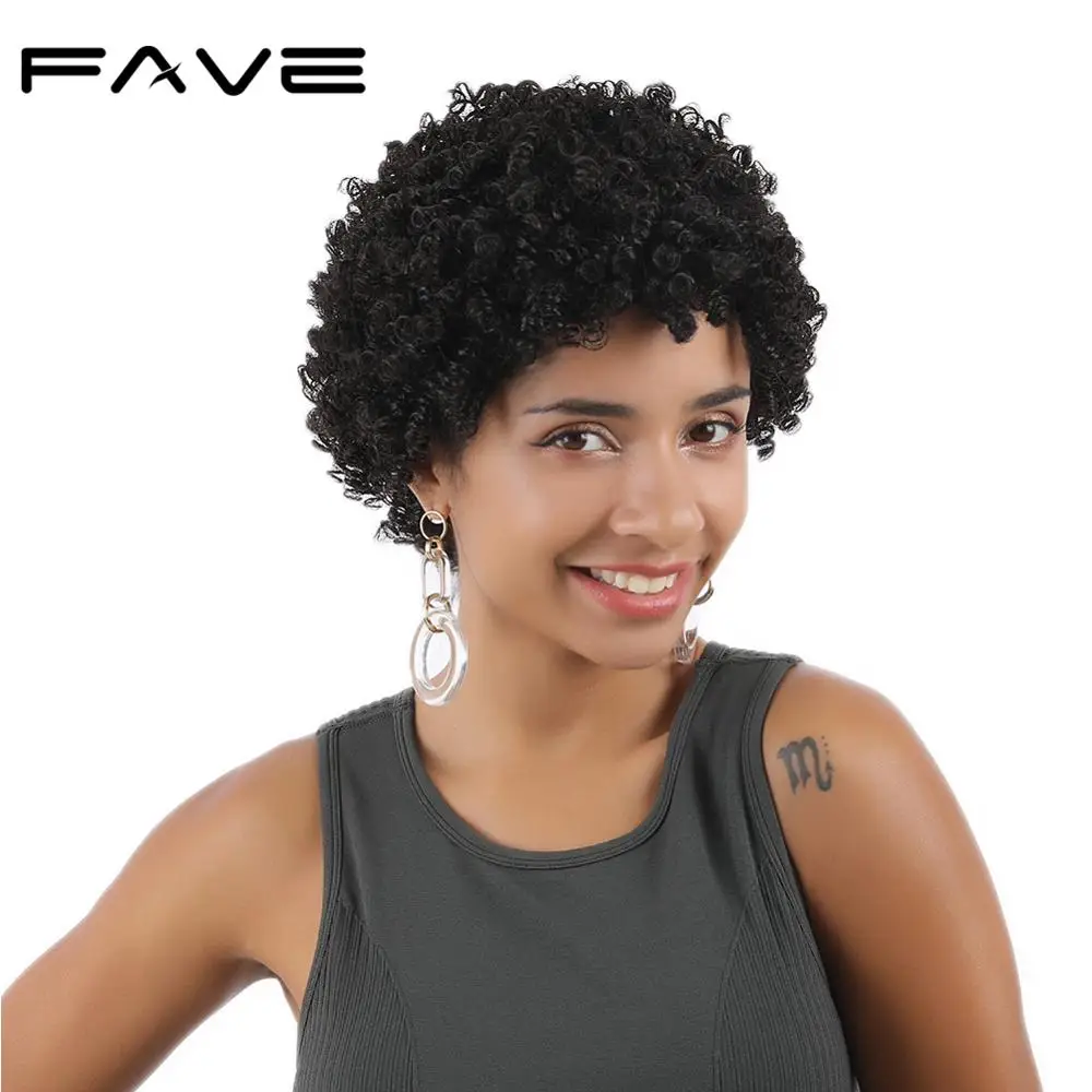 Nebuzz Korotkij Afro Kudryavyj Volnistyj Parik Brazilskie Chelovecheskie Pariki Remy Besplatnaya Dostavka Modnye I Udobnye Dlya Chernyh Zhenshin Fave Volos
