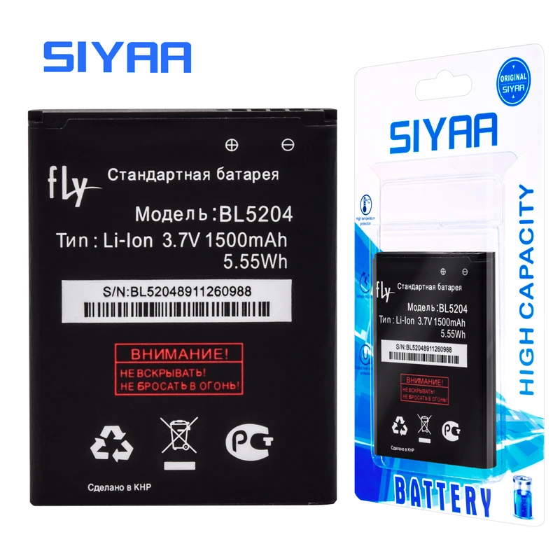Аккумуляторы Для Мобильных Телефонов Fly Купить