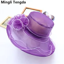 Mingli Tengda органзы Простые Свадебные шляпа большой свадебный Шапки белый/черный Fascinators для Для женщин элегантные свадебные аксессуары Новое