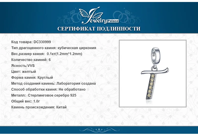 DC330999-XQ-RUS_08