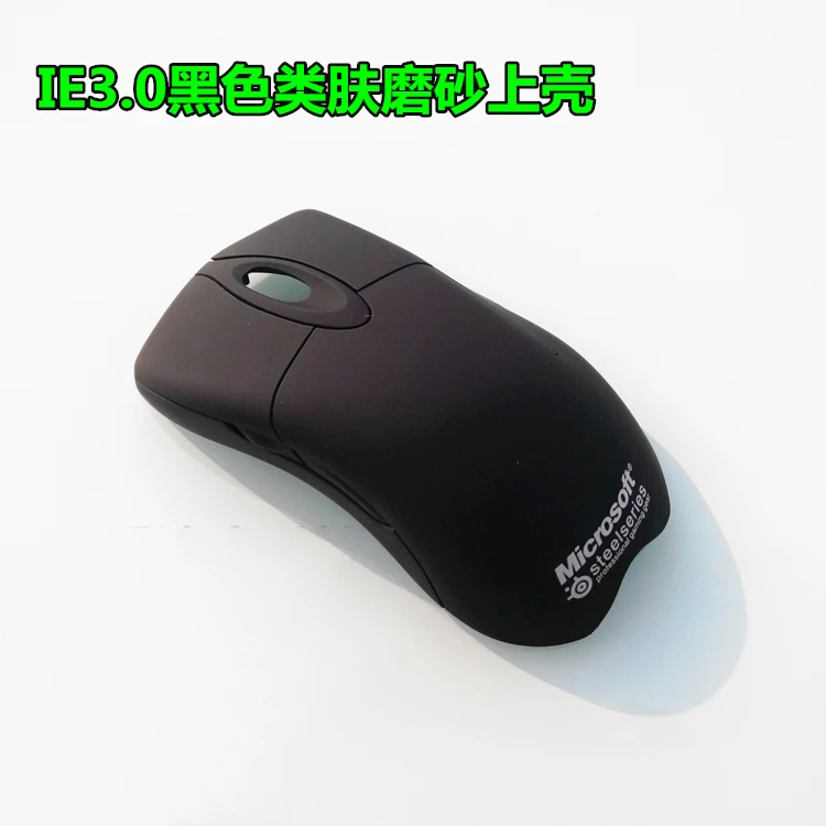 

100% original new mouse case top and bottom shell for Microsoft IE3.0 MOD mouse accessories with mouse feet