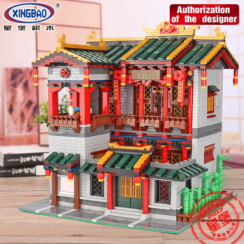 XingBao 01003 создатель ожидать китайский Стиль в цзиня набор с дворцом конструкторных блоков, Детские кубики, игрушки набор архитектора Рождественский подарок