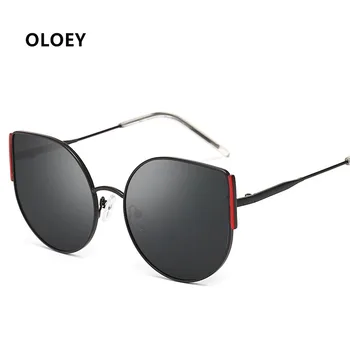 

OLOEY new trend of big box sunglasses metal frame lady personality street fashion shoot with the Korean version of the glasses