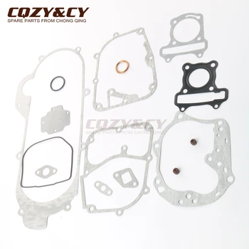 

Scooter 400mm Gasket set for China Baotian BT49QT 50cc 10 inch rim 4 stroke