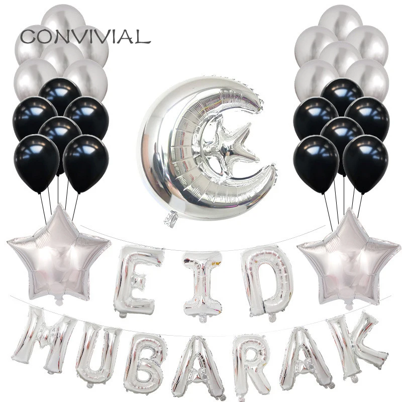 EID MUBARAK Balloon Decor Gold Silver Letter Balloons Ramadan Decoration Rose for Muslim Party Supplies | Дом и сад