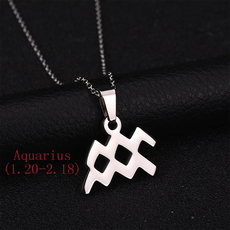 Aquarius1