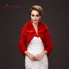 Wowbridal элегантная красная Свадебная куртка submission искусственный мех с принтом норки воротник шаль свадебное пальто аксессуары